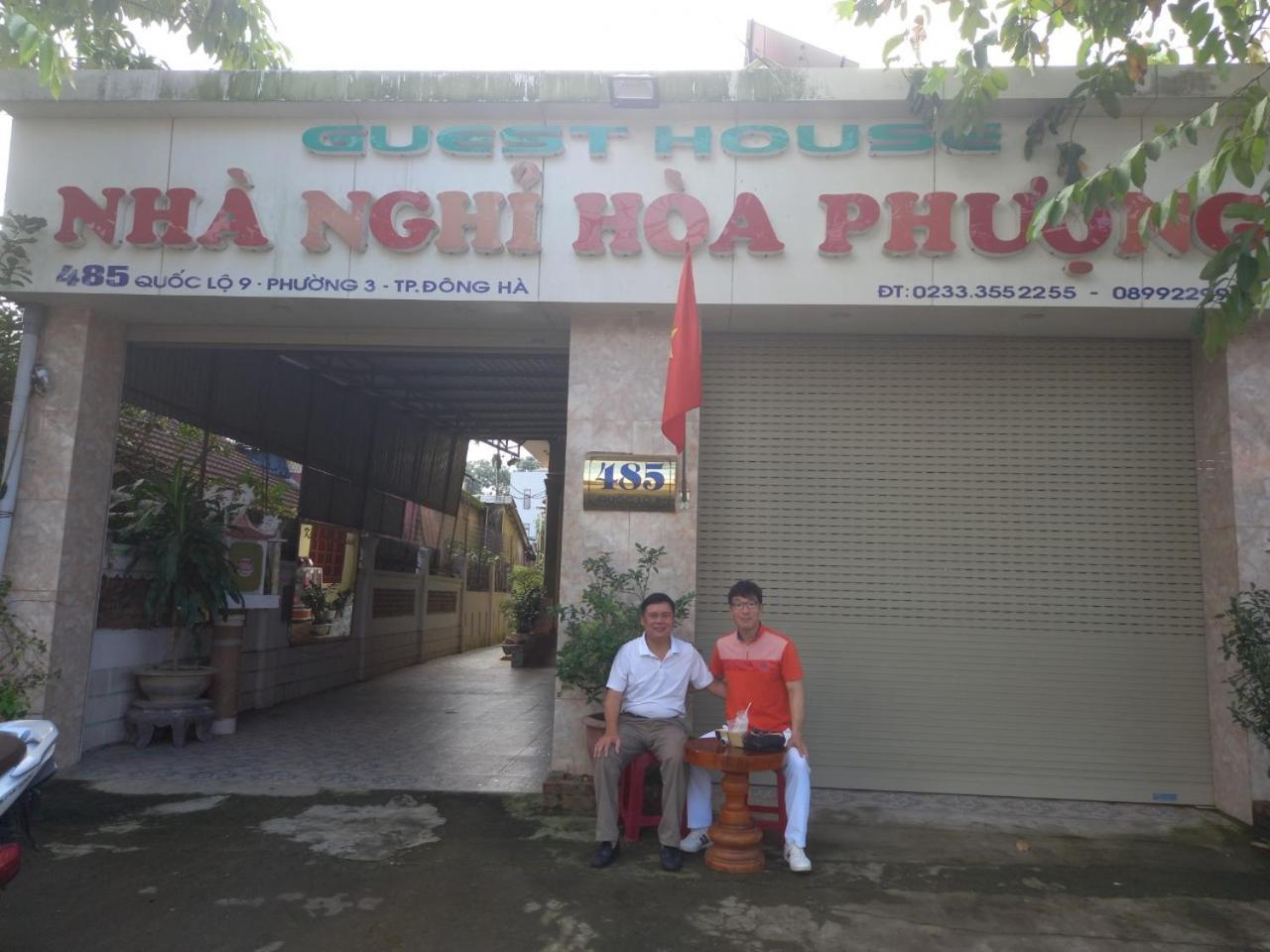 Hoa Phuong Guesthouse Dong Ha Eksteriør billede